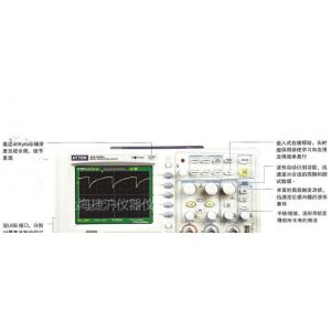 供应ADS1000CA系列示波器