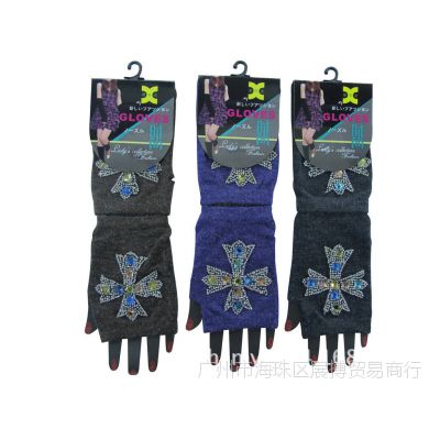 Ůﶬů¶ָָԴдëë׳ 廨