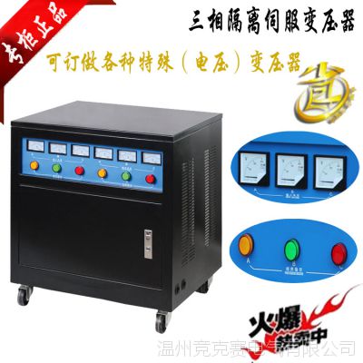 SBK/SG-30kw 豸ר380Vת220Vѹ