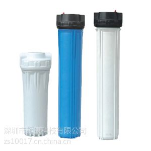 供应20寸新款蓝色滤瓶 商务机纯水机专用滤瓶 3、4、6、1寸接口