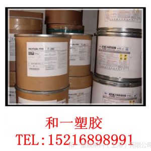 ӦPTFE/Ű/8B׼Ʒ