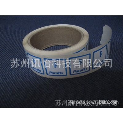 㽭LINTECPETǩ95*18R24ƴ-FR1415-50