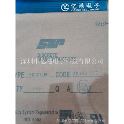 ȫŶ KBPC3510 3***1000V ԭװSEP