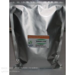 供应表面施胶淀粉转化剂