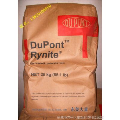 ػ***͸ǿpetŰ545K petϿ