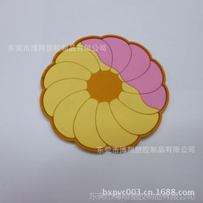 רҵ 滨о PVC͵ 6걭涨