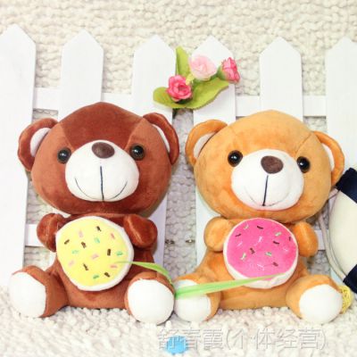 18cmͨɰ 7ץ޹ ëֱ߳