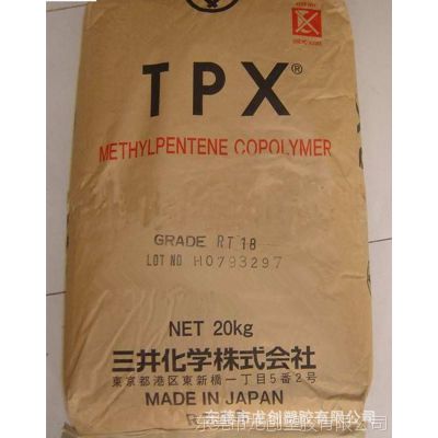 高密度聚乙烯/HDPE/三井化学/6200BX