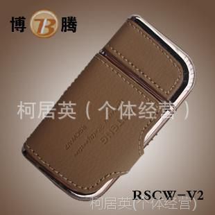 RSCW-V2ʽ 綯뵶 κ ƷV2