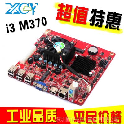 Ʒ´޷1037U 趯D2550˫  ڹҵ