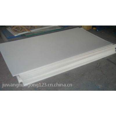PVC板厂家直销-巨旺化工15621229796
