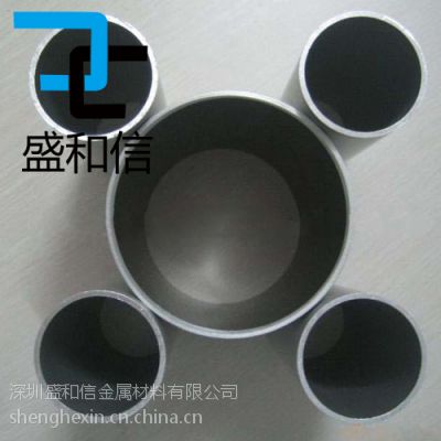 㶫7075-T6 ӲϽ 7075-T6 ӹ ֻ