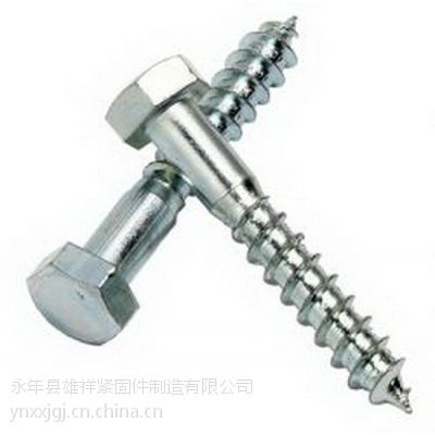 邯郸供应木螺丝价格 优质木螺丝加工 雄祥