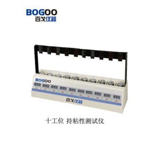 ӦʮλճҺԳճǣGB/T4851