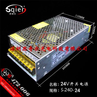 24V10A240WصԴLEDѹء220תֱ12Vѹ10240ߺ