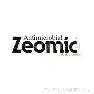 供应无机抗菌剂—日本洁而美客Zeomic