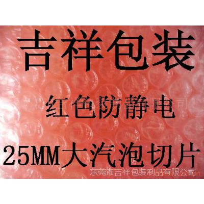 Ӧ30/28/25/22/15/10MMֽ