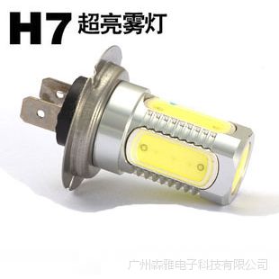 װLED 7.5W H7 å ֱ