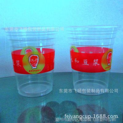 �����װ�̲豭������һ�������ϱ��� 500mlpp�̲����ϱ�һ����ӡ