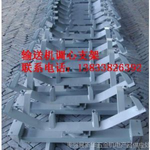 输送机支架，皮带输送机槽型托辊，皮带输送机平行托辊，锥形托辊，摩擦托辊