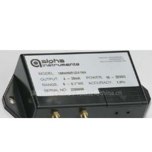 供应美国阿尔法alpha166微差压传感器Model 166微差压变送器