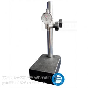 Ӧ***֧ ʯ̨ ̨ ʯƽ̨ 100MM*150MM*50MM