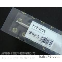 ӦHAKKOͷHAKKO T12-BC2ͷ׹ͷ׹T12-BC2ͷ