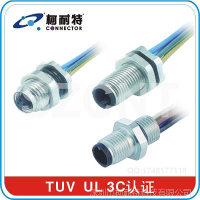 M8/M12信号转接器  4芯转换插头 以太网管控制器转接器