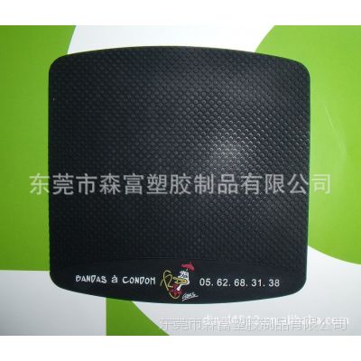 轺 pvc ֻ Ժ logo