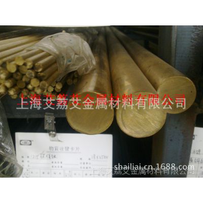 HSi59-0.5SǦ͹ͭϽԡͭϽ