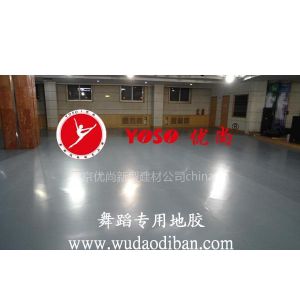 供应舞蹈演出专业地板哪有卖的，专业订做软体舞台地板，舞台地板生产商