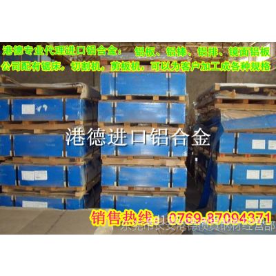 6061-t651Ͻ 6061-t651 6061-t651ֻӦ