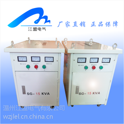 ӦSG-15KVAѹ ѹ ֱSG-15KVA