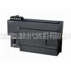 Ӧӿɱ̿PLC S7-200ֻ ۸ רҵۺά йһ
