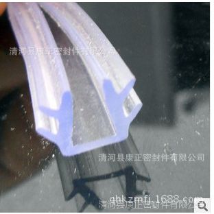 Ӧŷײ ŷײ ŷײ͸PVC
