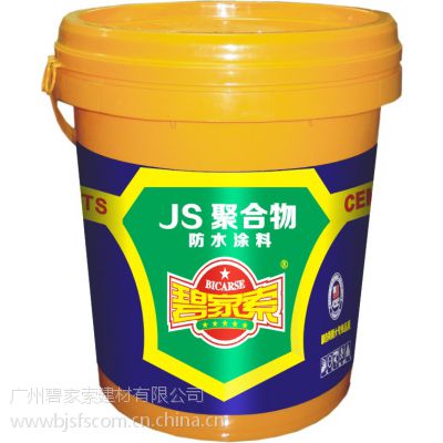 㶫ҹӦJSݾۺˮˮͿ