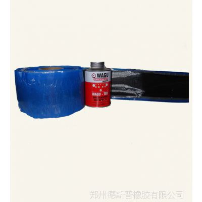 ޲4.6*150*10000mm
