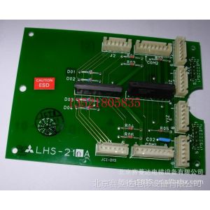 ӦṩLHS-210A·