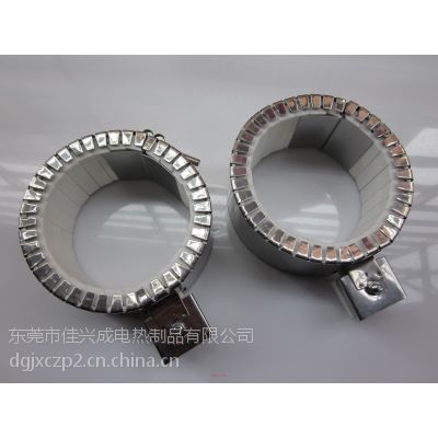 厂家产销注塑机陶瓷电热圈，注塑机不锈钢发热圈，JXC-Q020陶瓷加热圈