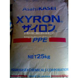 供应聚苯醚 Xyron PPO 日本旭化成 100Z