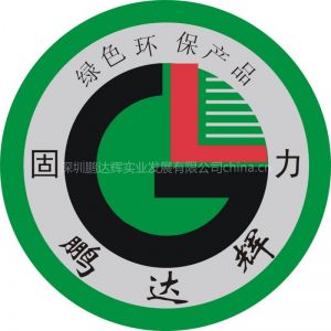 供应聚合物防裂抗渗抹面砂浆