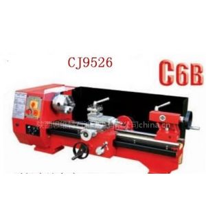 供应西马特微型机床微型无级变速台式车床C6B-400