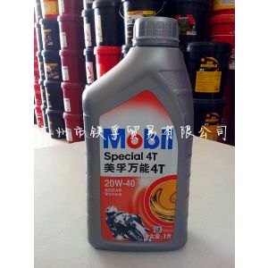 供应美孚万能4T 四冲程机油 摩托车机油 4冲程机油 摩托机油 1L