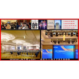 供应上海200人到500人会议摄像，3个摄像.摇臂.固定摄像.移动摄像
