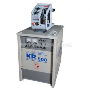 供应联星牌气体保护焊机KR-500