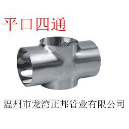 ƽںͨ.ͺţ25*1.5 ӪƷֹܼŵȡ