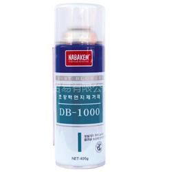 ӦϰDB-1000(ȼ***)