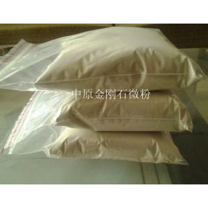 供应柘城县中原金刚石微粉 二型料耐磨