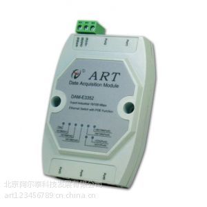 Ӧ5ڹҵ10/100Mbps̫POE DAM-E3352  ̩