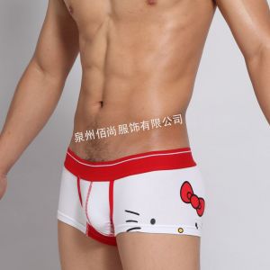 Ӧhello Kittyʱƽڿ SEOBEANƷϣʿڿ ڿ